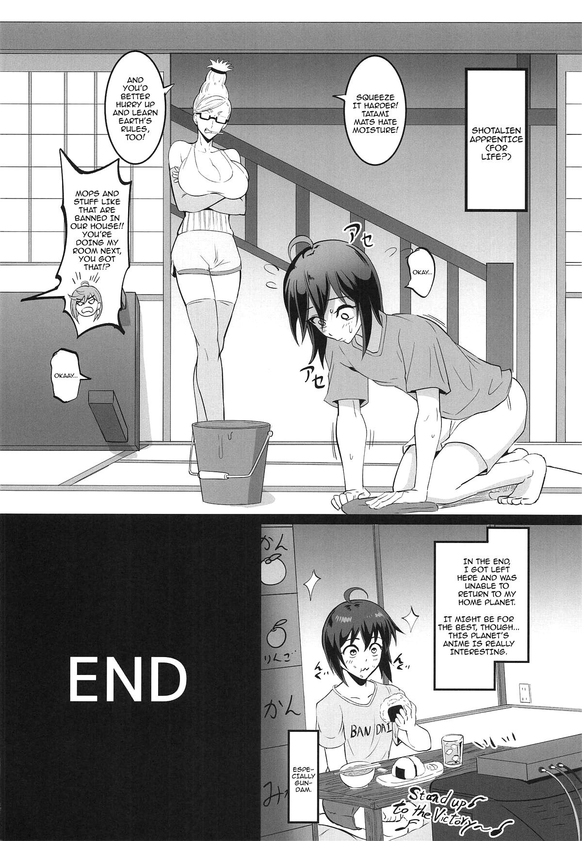 Hentai Manga Comic-MOE MOE MOMO II-Read-35